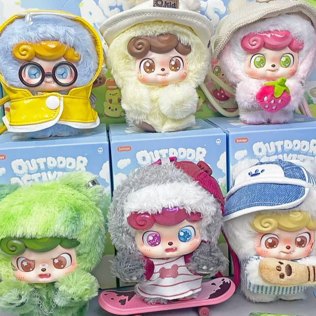 Neue Q.Kid Outdoor-Aktivitäten – Q Kids Outdoor Bewertung und Preis