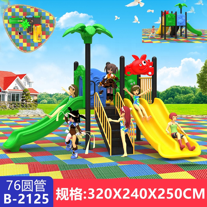 Neues Design Kinderspielbereic – Kids Outdoor Climbing Frame Bewertung und Preis